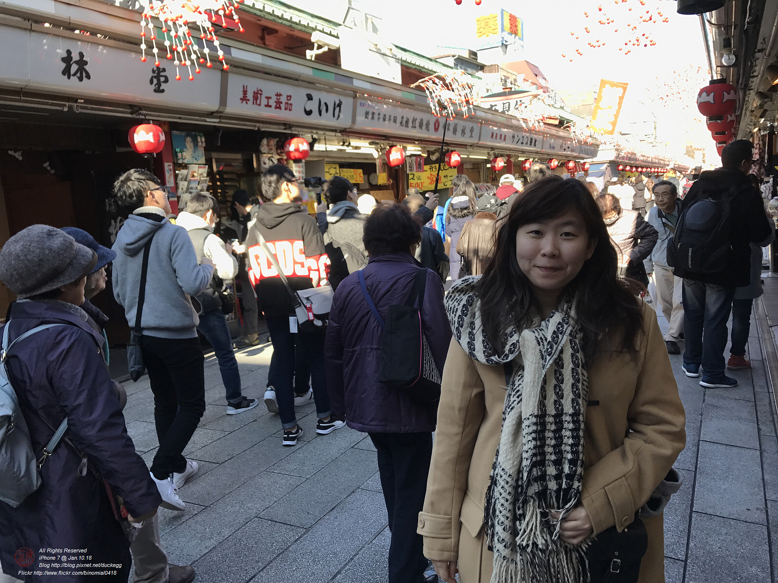 20180110114200_iPhone 7.jpg